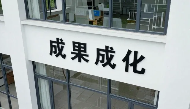 如何高效使用和维护定制化软件方案