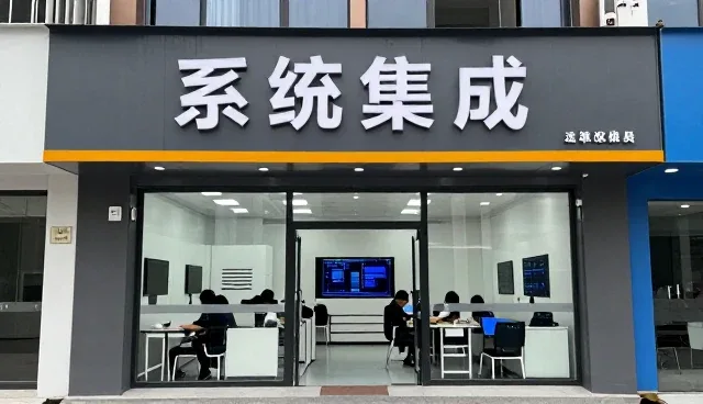 武汉杭叉叉车销售有限公司打造专业化技术转让服务体系